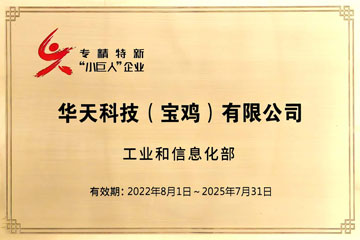 �������¡�С���ˡ���I  title=